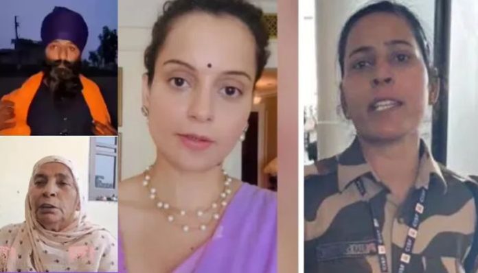 Mother of Kulwinder Kaur defends the suspended CISF constable for assaulting Kangana Ranaut, says the MP-elect must have said something to instigate her