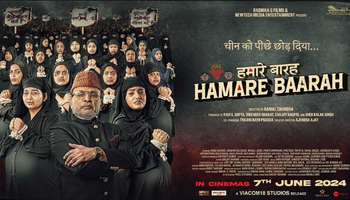 ‘Nothing objectionable against the Quran or Muslims’: Bombay HC after watching the movie ‘Hamare Baarah’, may permit release after minor alterations