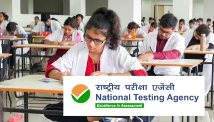 As the Education Ministry constitutes a high-level committee to recommend improvements in NTA, here are details about the beleaguered National Testing Agency
