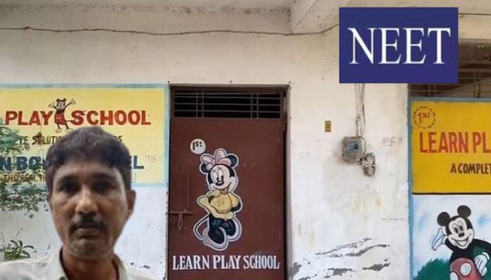 CBSE city coordinator Ehsanul Haq, principal Shabir Ahmed, and Sanjeev Mukhiya: Read how the NEET scam is linked to Jharkhand's Hazaribag