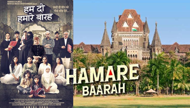 Bombay HC stays Annu Kapoor’s ‘Hamare Baarah’ 2 days before release, movie’s actors and crew members received ISIS-style death threats from Islamists