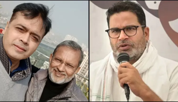 Image from OpIndia Hindi