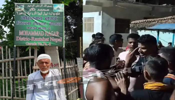 Nepal: 4% Muslim population renames village as Islam Nagar, assaults local Hindus, converts Brahma Sthan into Madrasa Chowk