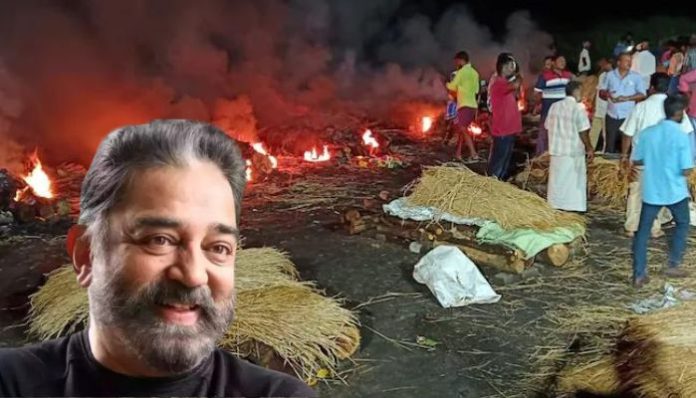 'I cannot say I have sympathy for them': Actor Kamal Hassan blames Tamil Nadu Hooch tragedy victims instead of holding DMK govt accountable