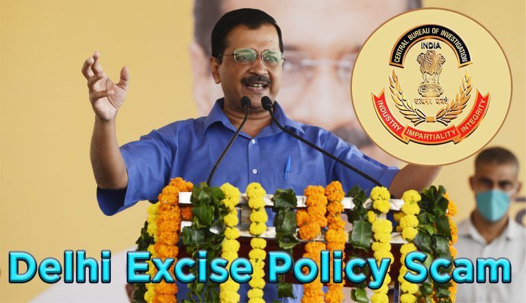 Delhi Excise Policy Scam: CBI formally arrests CM Arvind Kejriwal from court after questioning him in jail