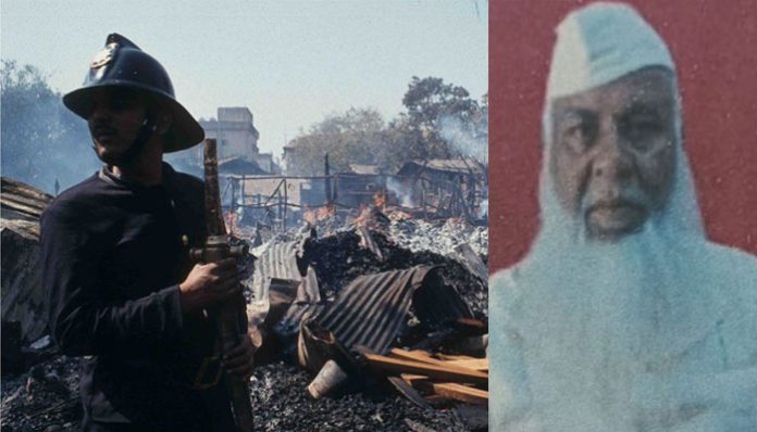 Mohammed Ali Khan, convict in 1993 Mumbai Blast case killed in prison