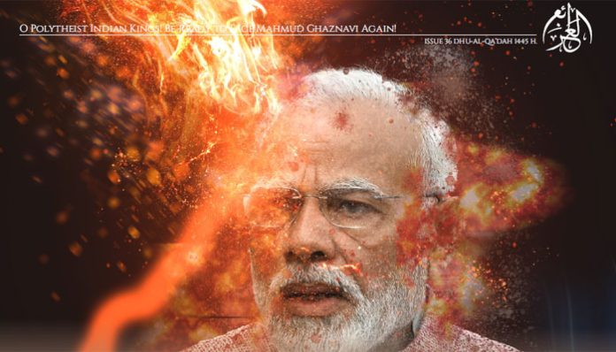 Exclusive: ISIS Magazine calls for genocide of Hindus, targets PM Modi, Nupur Sharma, Ram Temple