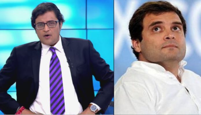 ‘Rahul Gandhi, why won’t you go to Cooch Behar’: Arnab Goswami slams Opposition for ignoring plight of woman stripped and assaulted in West Bengal