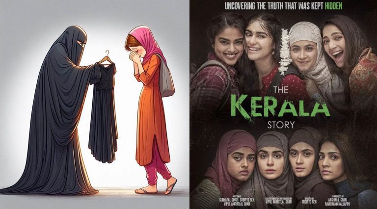 The Kerala Story in Uttarakhand: Mubina Yusuf pressurises Hindu girl to convert and marry her Muslim friend, threatens to leak her private photos and get her killed