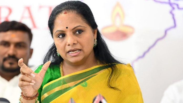 K Kavitha CBI chargesheet