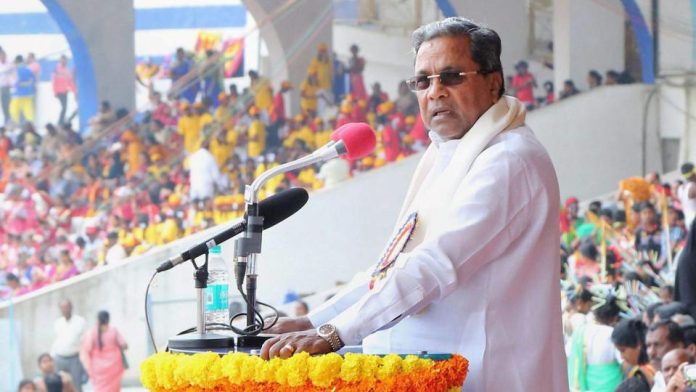 Siddaramaiah Kannadiga job quota