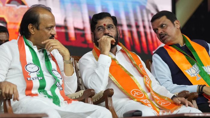 Maharashtra stipend scheme
