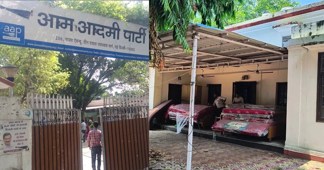 Centre allocates Lutyens bungalow to AAP for its office on Delhi HC order