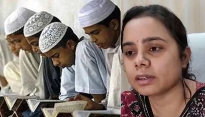 Aligarh madarsas