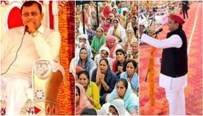 Hathras Stampede: SIT points out political conspiracy; Read how RaGa plays politics, SP's Akhilesh Yadav avoids talk on tragedy claiming lives of 123