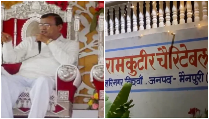 Police guarding Bhole Baba's Mainpuri campus