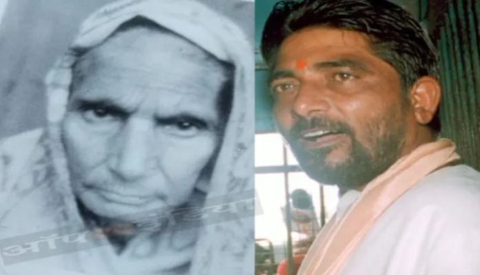 Dara Singh