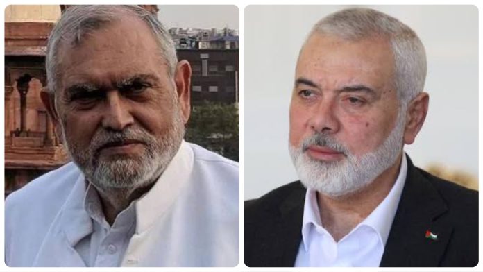 Zafarul Islam Haniyeh