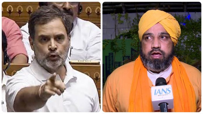 Rahul gandhi Abhaya Mudra Islam