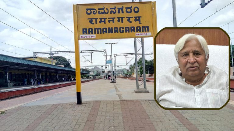 Bengaluru is a brand: Karnataka minister HK Patil defends renaming Rmanagara district after BJP calls it Congress allergy for Lord Ram