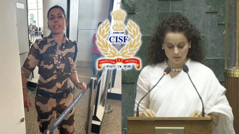 CISF refutes reports that Kulwinder Kaur who slapped Kangana Ranaut has been reinstated, she remains suspended but transferred to reserve battalion in Bengaluru