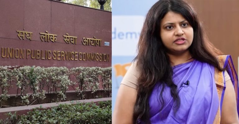 UPSC cancels provisional candidature of trainee IAS officer Puja Khedkar, debars her permanently from all future UPSC examinations