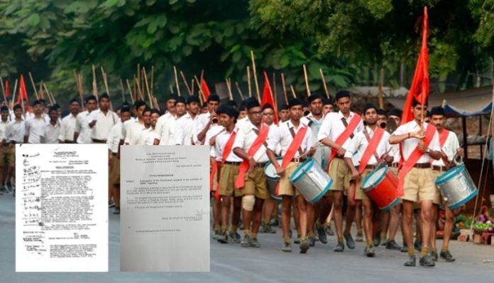 rss ban 1966