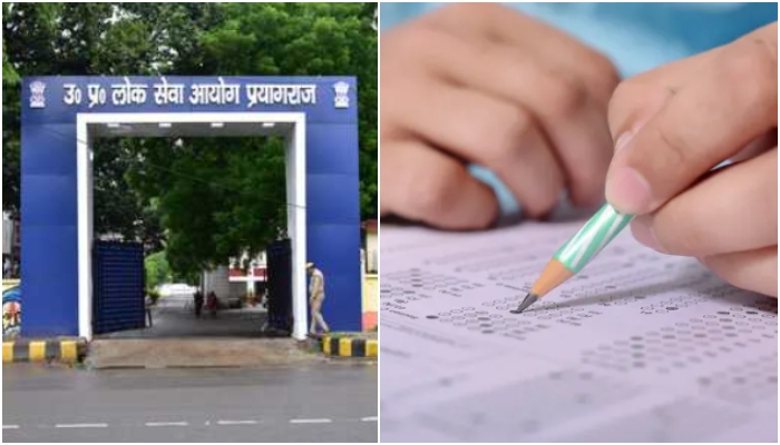 Uttar Pradesh: Student finds changes in PCS (J) Mains-2022 exam copies, says handwriting changed, answer sheet torn; action against 5, 3 suspended