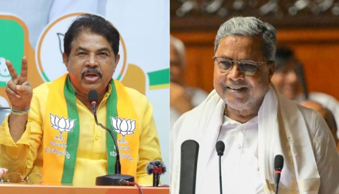 Karnataka: BJP slams Siddaramaiah government for diverting SC/ST funds to implement its five guarantee scheme