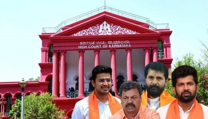 Karnataka High Court dismisses PIL seeking action against State BJP leaders for allegedly making hate speeches