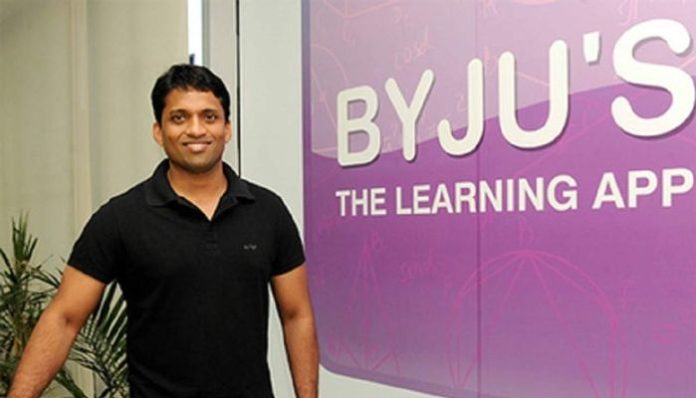 Byju’s failed to deposit employee’s TDS with the tax department since last year despite deducting it from employee salaries: Report