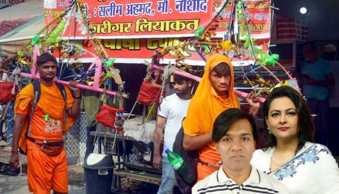 Hindus of Western UP consider pseudo renaming not a compulsion but a conspiracy