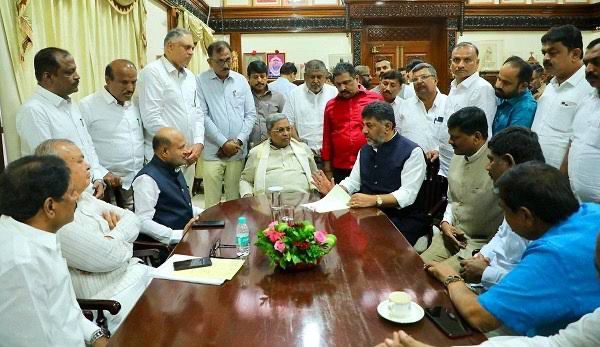 Ramnagara Bengaluru South