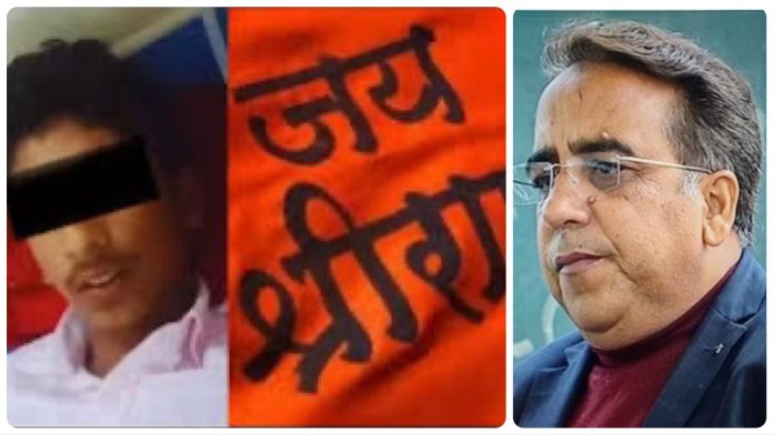 Jai Shri ram HSS Bani principal reinstated