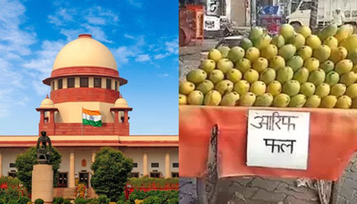 Supreme Court of India stayed directive to display names on restaurants and carts