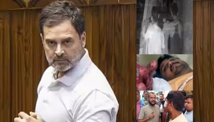 As Rahul Gandhi says 'those who call themselves Hindus create violence', here is a list of crimes committed by Muslims against Hindus in past one week