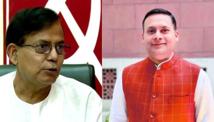 Amit Malviya Chopra flogging