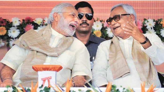 What is ‘Special Category Status’ and why Bihar cannot have it