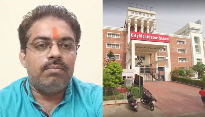 Kuldeep Tiwari said he was terminated by CMS after he refused to take back PILs