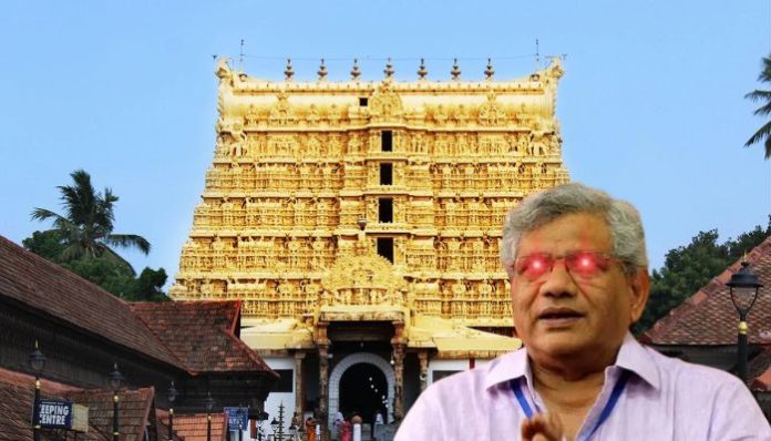 Kerala: CPM, which earlier barred cadres from visiting temples, now tells them to gain control of temple management