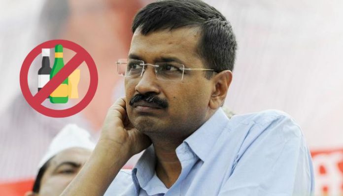 Arvind Kejriwal gets bail in Delhi liquor policy scam case, but here’s why he is still going to remain in jail