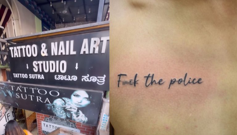“F**k the police”: Tattoo artist in soup after posting tattoo image on Instagram, case registered by Bengaluru police for ‘insult with intent to breach peace’
