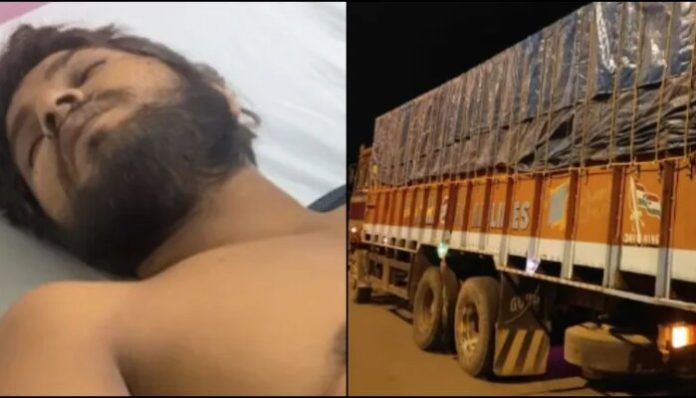 Saddam Qureshi was one of the three Muslim men.