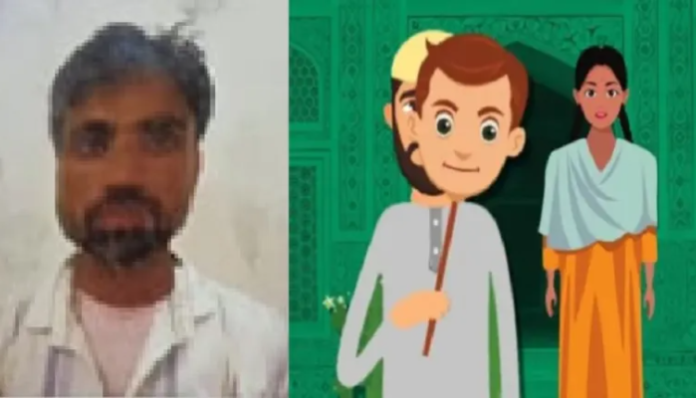 Image from OpIndia Hindi