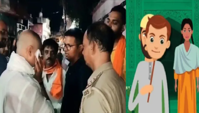 Image from OpIndia Hindi