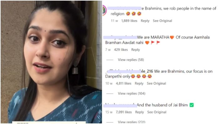 Online trolls unleash abusive, hateful posts on Instagram influencer's jovial video about her Brahmin community, details