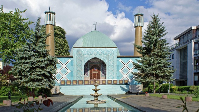 Islamic Centre Hamburg