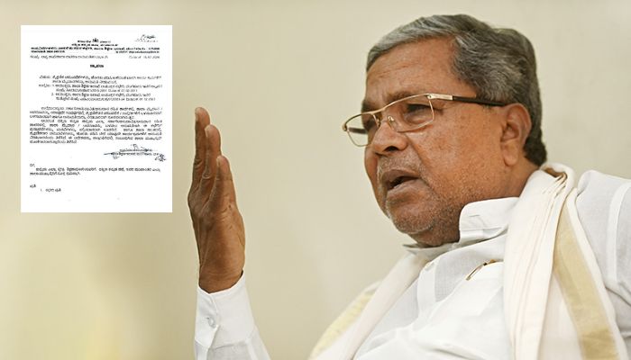 Bid to curb Hindu festivals? Ahead of Ganeshotsav and Krishna Janmashtami, Karnataka education dept bans use of school grounds for non-academic use in Mangalore