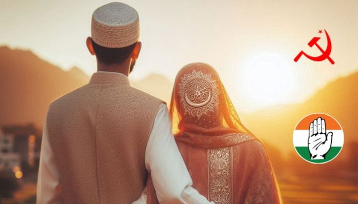 As CPIM and Congress oppose UCC, Muslims in Kerala opt for Special Marriage Act to bypass regressive personal law