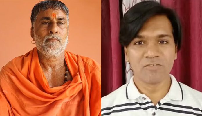 Swami Yashveer Maharaj called for immediate arrest of Alt News' co-founder Mohammed Zubair